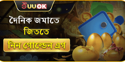Slot Free Spins Package
