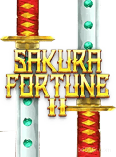 সাকুরা ফরচুন 2