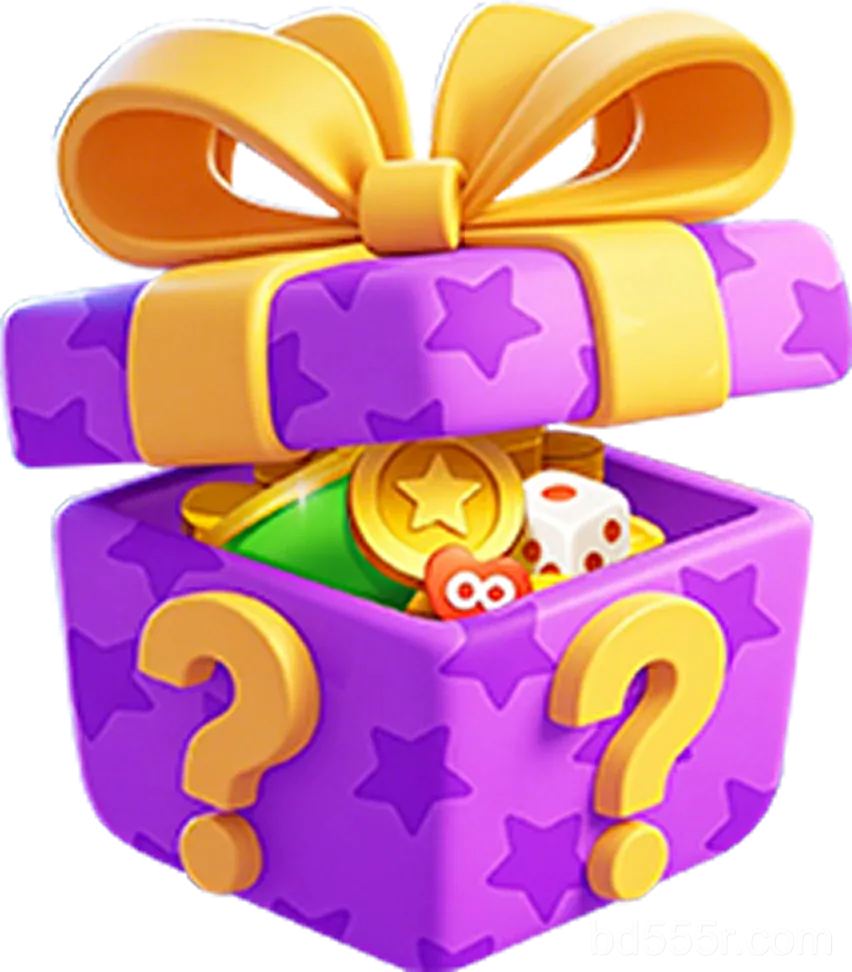 গেম খেলুন এবং পুরস্কার পান