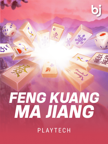 Feng Kuang Ma Jiangpng