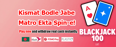 Best Online Casino Experience